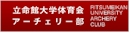 Ritsumeikan Univ.
