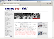 DOT net
